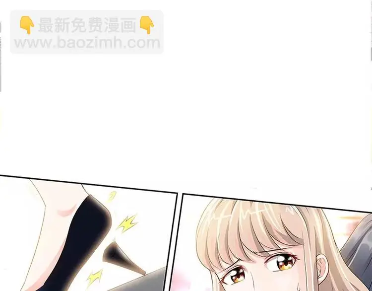 第80话 傻丫头7