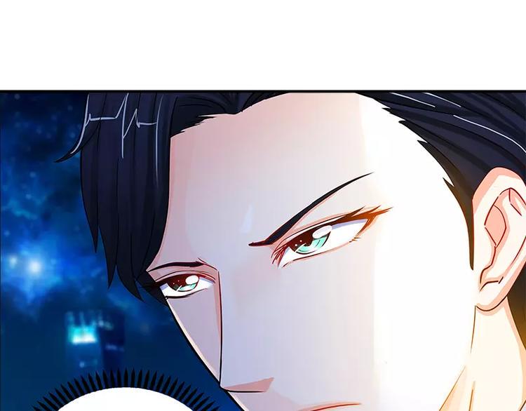 第11话 暗光里的男人28