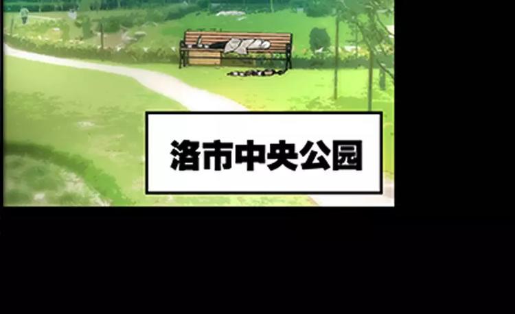 第16话 五年前的醉鬼32