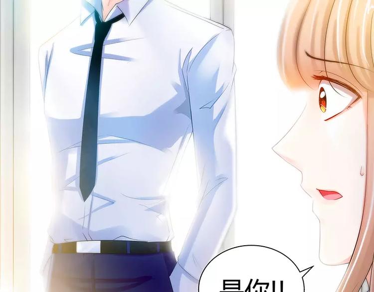 第13话 你为什么要辞职7