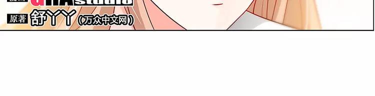 第10话 安安的父亲10