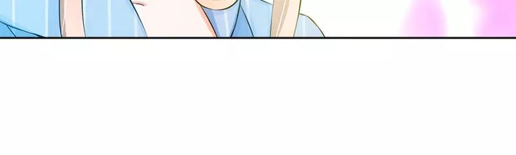 第27话 父女意外相逢33