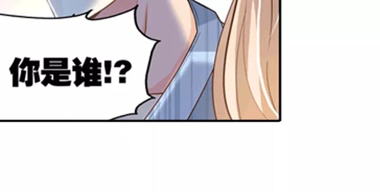 第1话 谜般的少女145