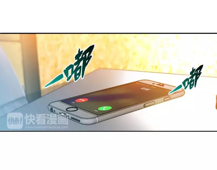 第5话 旧人不识面10