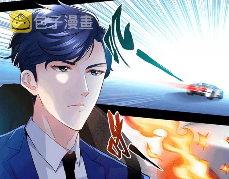 第1话 谜般的少女118