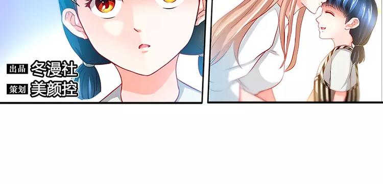 第10话 安安的父亲12