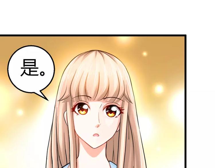 第18话 你会犯罪吗7