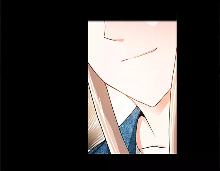 第16话 五年前的醉鬼50