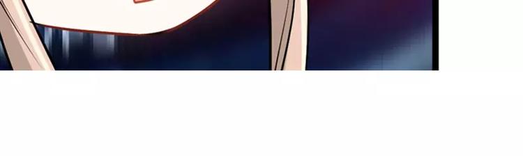 第25话 他等她做什么28