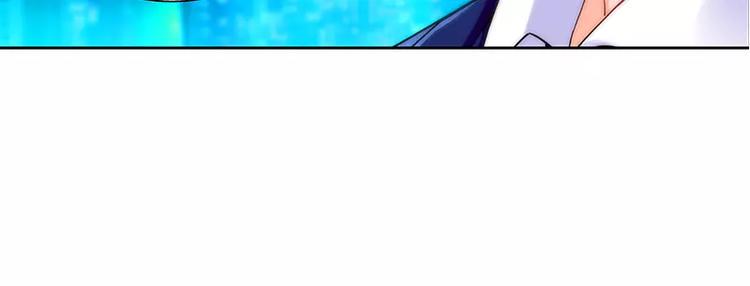 第11话 暗光里的男人37