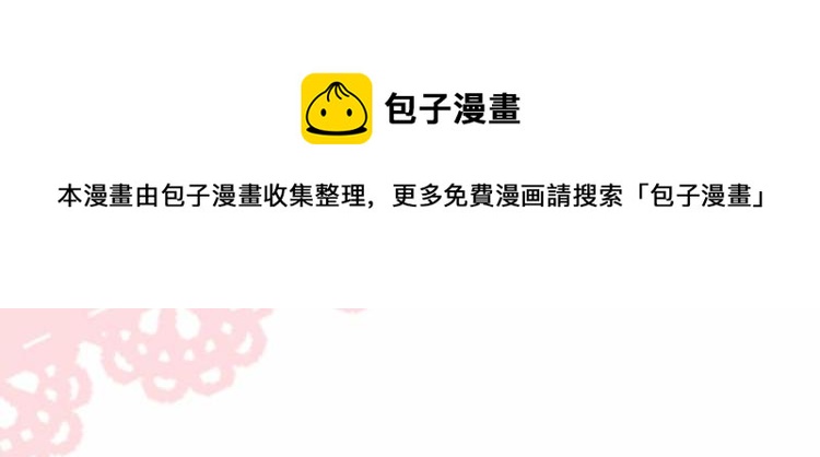 丫头一周年，了解一下？12