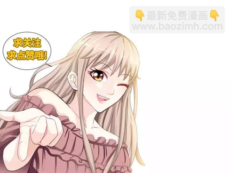 第4话 你为什么要骗我！18