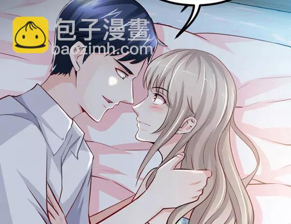 第3话 我要把你印在心底45