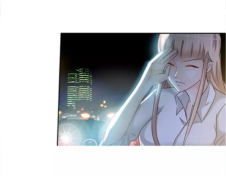 第17话 半夜遇到鬼6