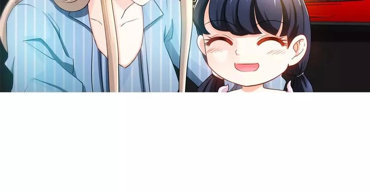 第27话 父女意外相逢42