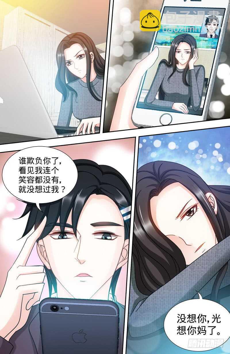 第159话 婆婆再上门2