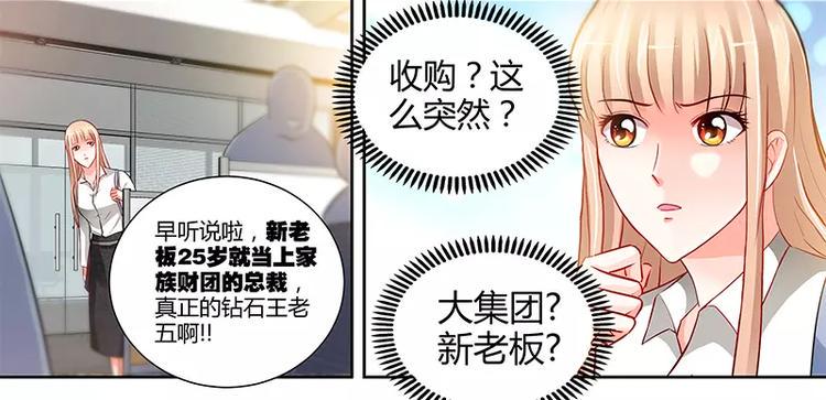 第10话 安安的父亲20