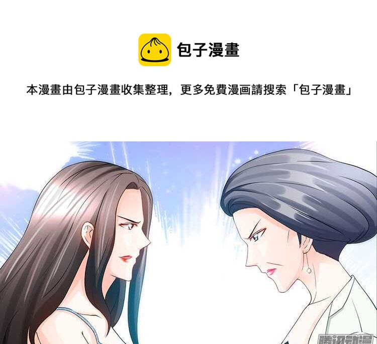 第77话 婆婆上家门0