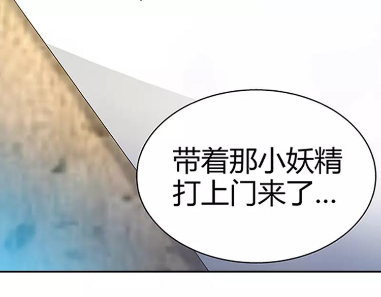 第10话 安安的父亲45
