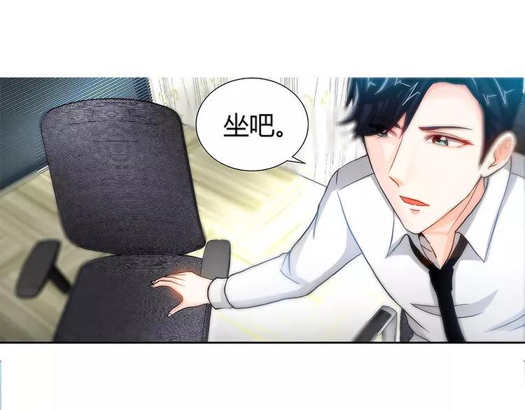 第22话 老板很英明34