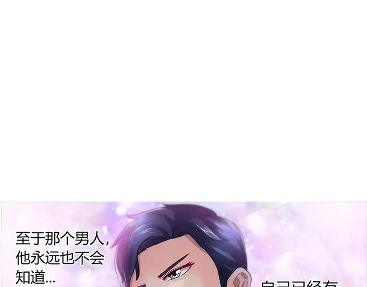 第10话 安安的父亲16