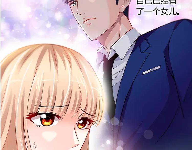 第10话 安安的父亲17