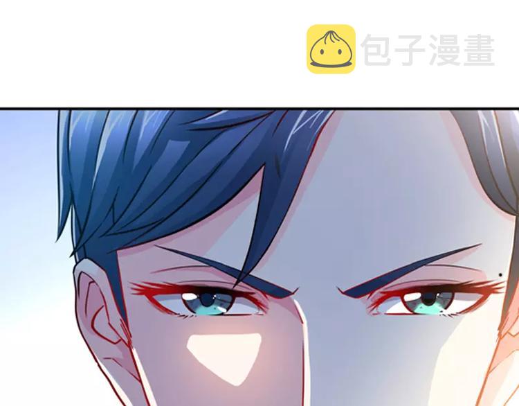 第5话 旧人不识面8
