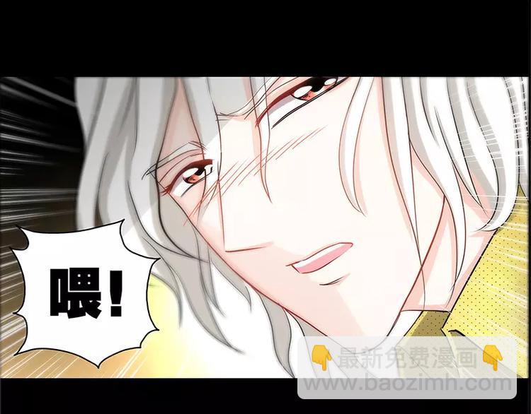 第16话 五年前的醉鬼38
