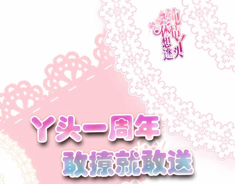 第127话 恶鬼赴宴0