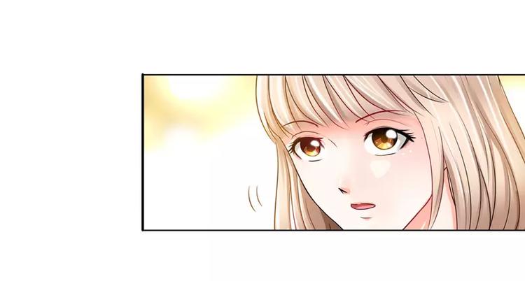 第5话 旧人不识面41