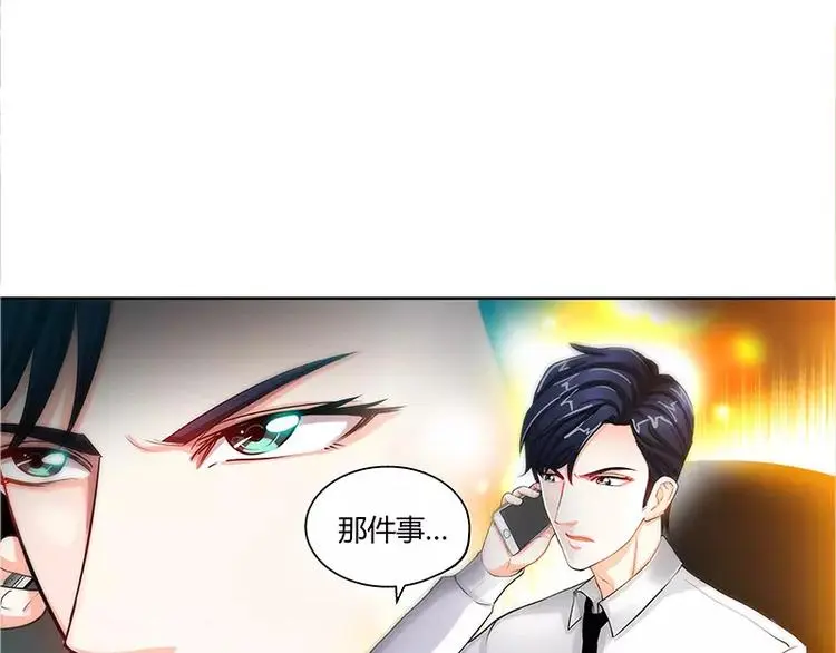 第20话 果然是他在捣鬼46