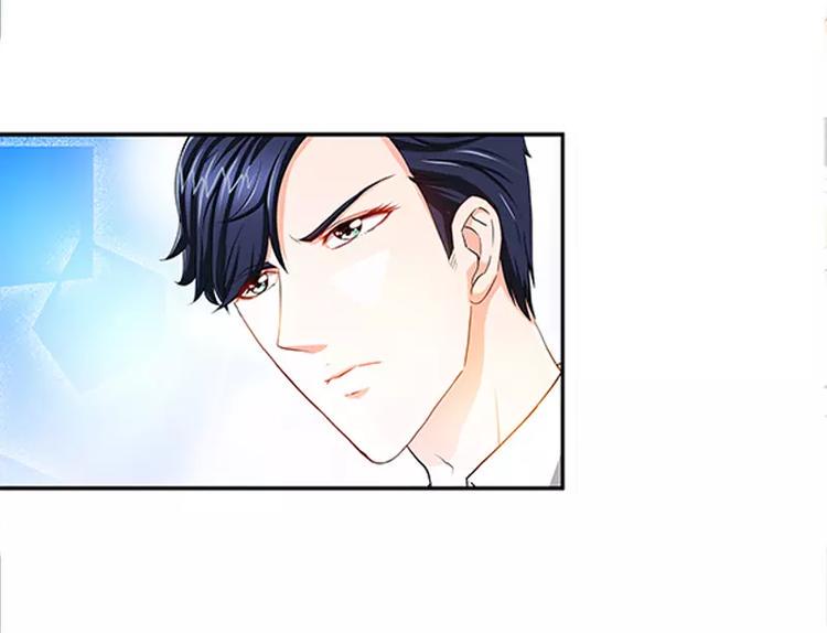 第22话 老板很英明14