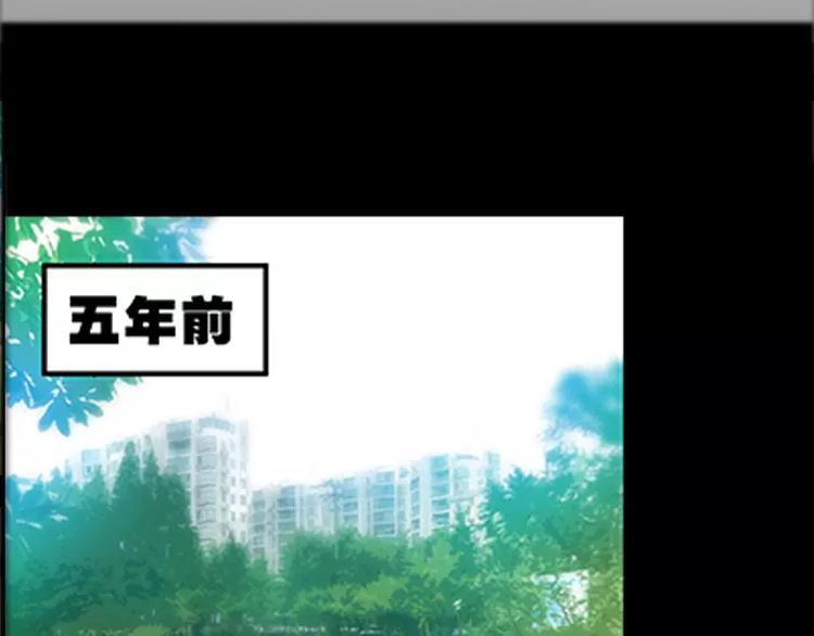 第16话 五年前的醉鬼31