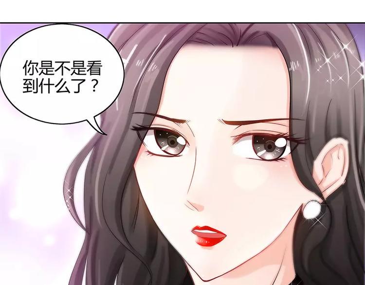第8话 鸡肋般的婚姻39