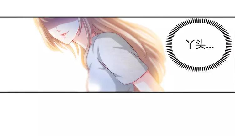 第5话 旧人不识面4