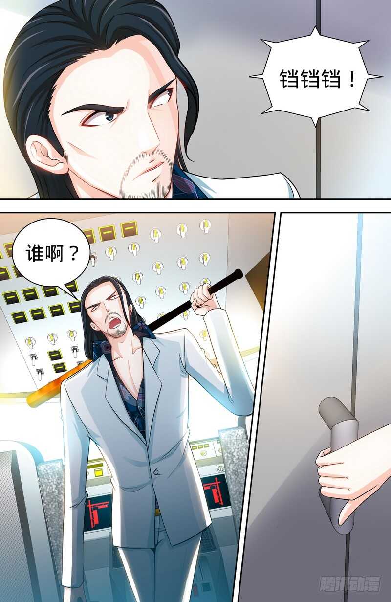 第120话 英雄登场3