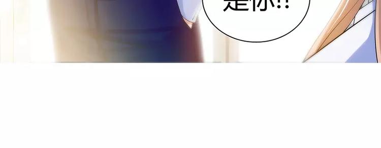 第13话 你为什么要辞职8