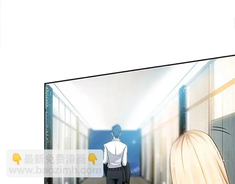 第19话 她要跟谁约会34