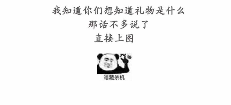 第127话 恶鬼赴宴3