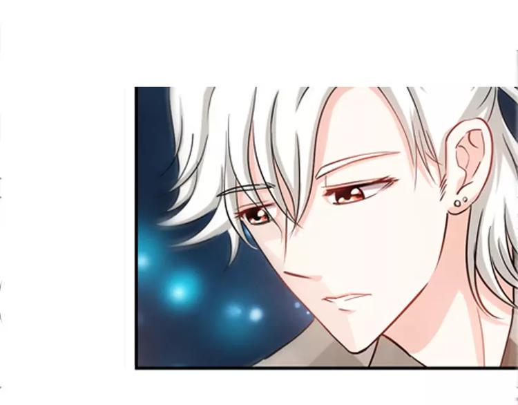第16话 五年前的醉鬼25
