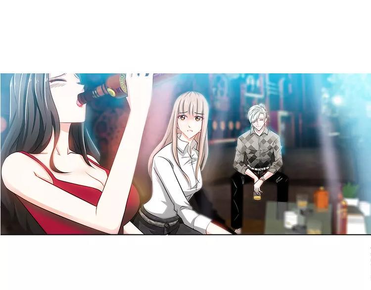 第15话 花样美男艾维11