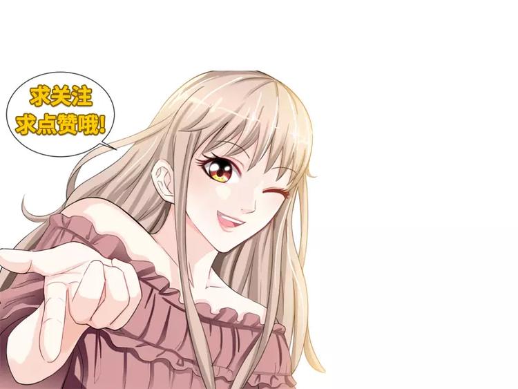 第2话 谜般的少女 249