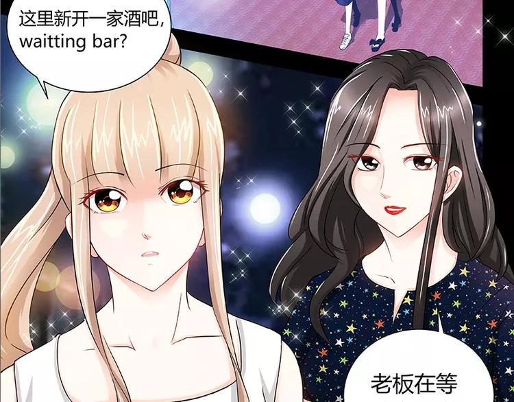 第16话 五年前的醉鬼63