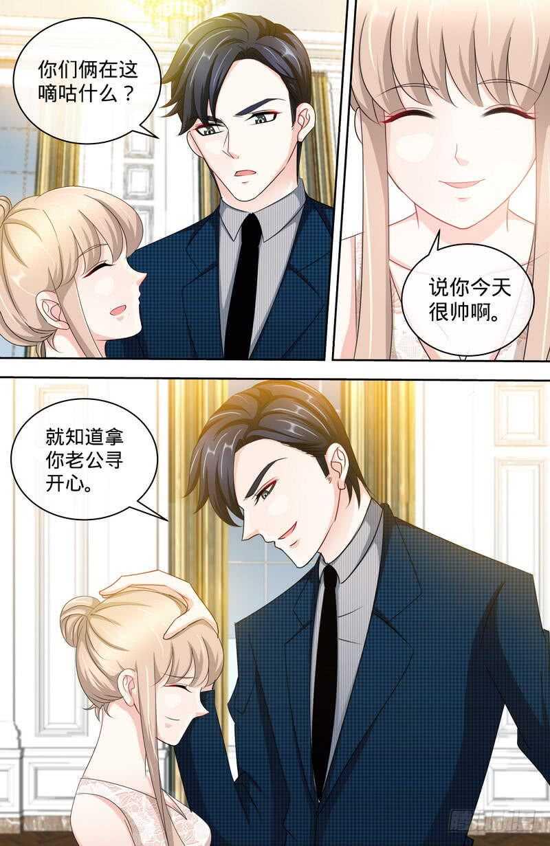 第153话 天使酒店继承人6