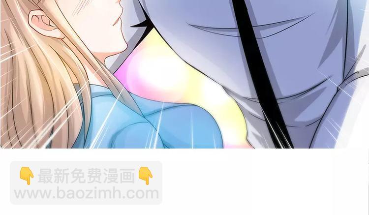 第20话 果然是他在捣鬼16