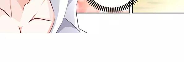 第3话 我要把你印在心底32