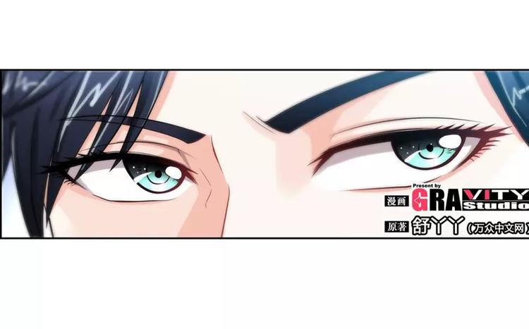 第8话 鸡肋般的婚姻4