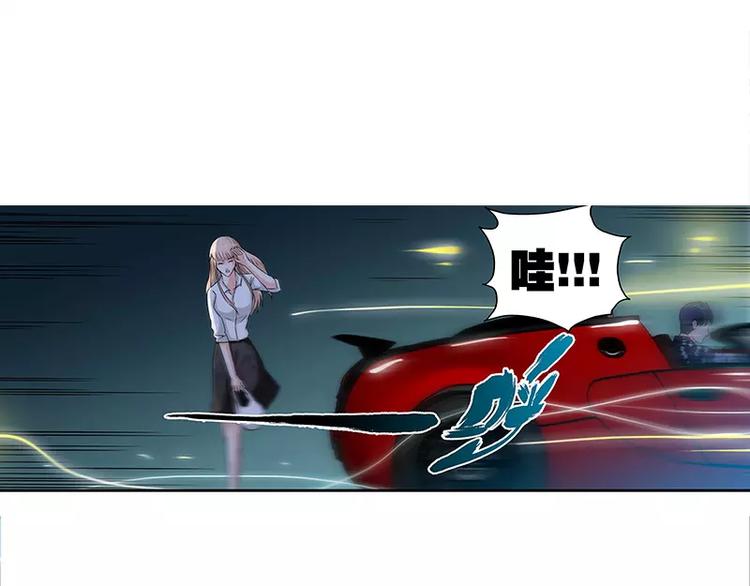 第17话 半夜遇到鬼8