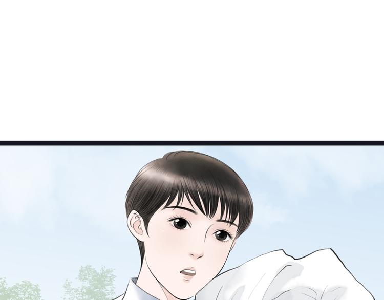 第3话  家有少年初长成67