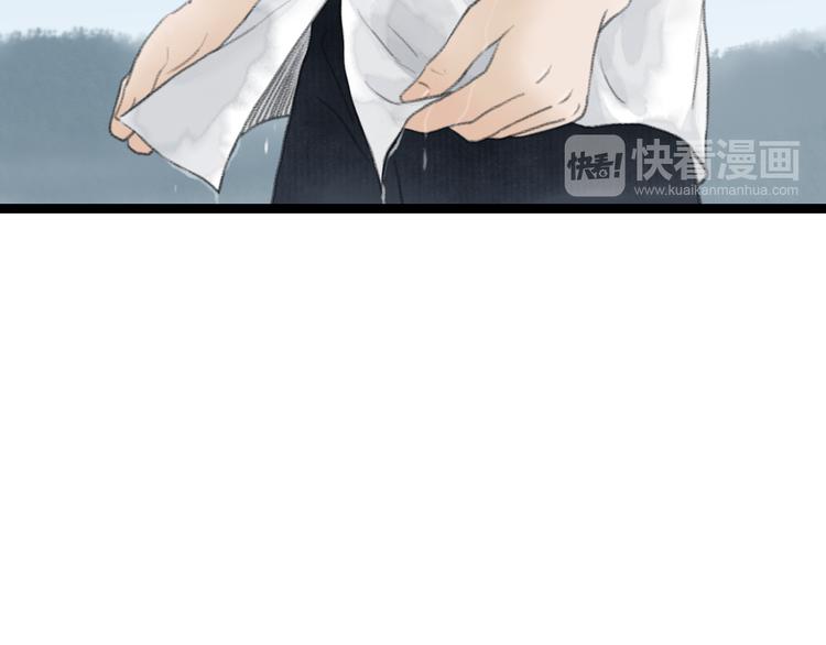 第3话  家有少年初长成60